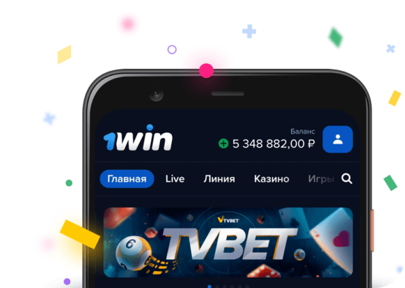 card-primary-illustration-1